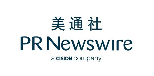 美通社发布《亚太地区商业与金融媒体沟通指南》