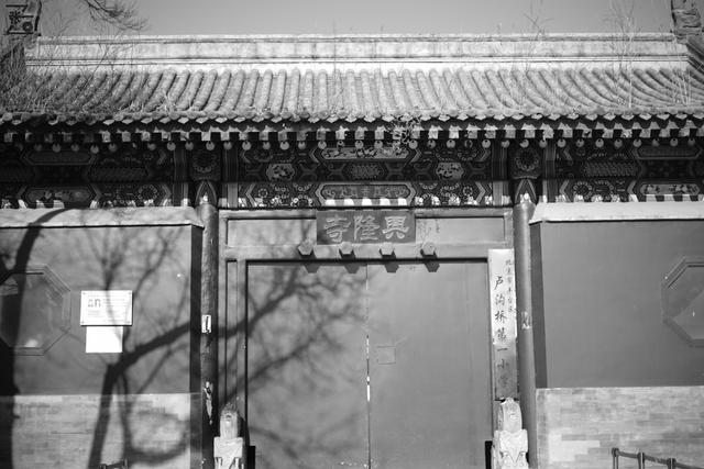 黑白调：德国Rollei 50/1.8镜头+索尼微单实拍北京卢沟桥