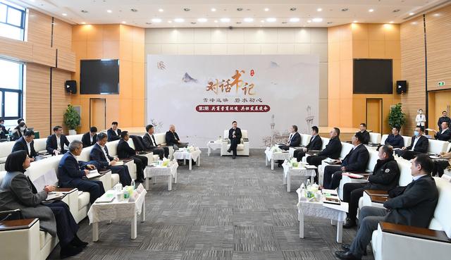 成都温江：政企互动共商发展 营商环境更有温度