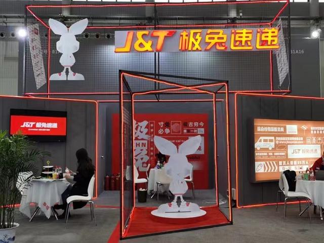 正式起网中东 再扩新兴市场：极兔“闪击战”能否复制到海外？
