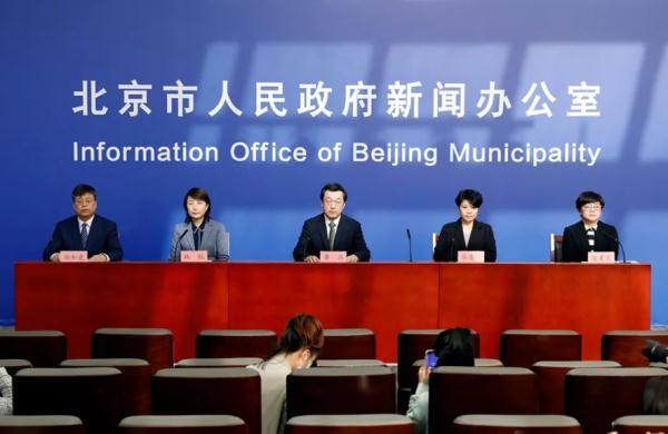 北京溯源结果公布：国际快递中检测出阳性！近一年来多起疫情都是“物传人”