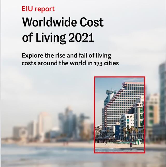 2021全球生活成本排名发布：美国稳定发挥，德国法兰克福进入前20