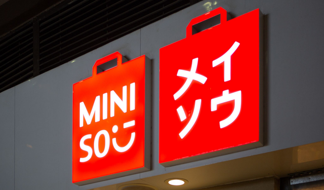 名创优品将赴港上市？全球5000家门店，急速扩张的背后藏着什么？