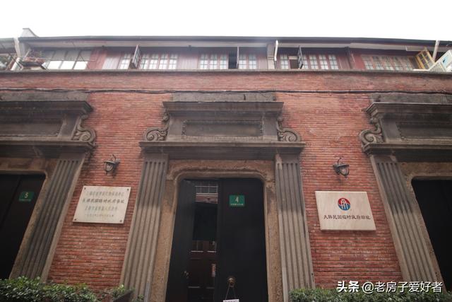 马当路上的历史保护建筑和名人故居