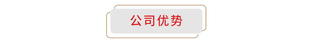 黄龙食品工业有限公司99.431%股权