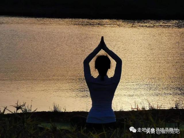 《走吧》瑜伽，尽是人生清欢