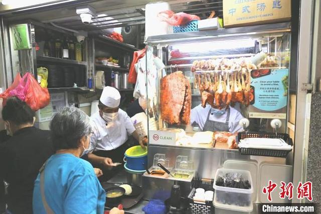 海南与“南洋”隔空共品家乡“鸡饭”年味