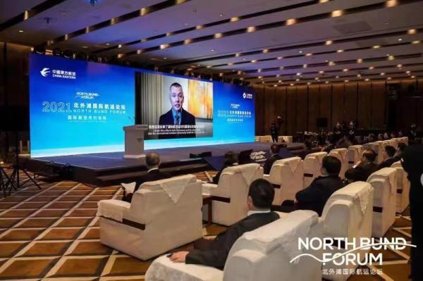 “十四五”开局：中国东航飞出全域减碳绿色新航程
