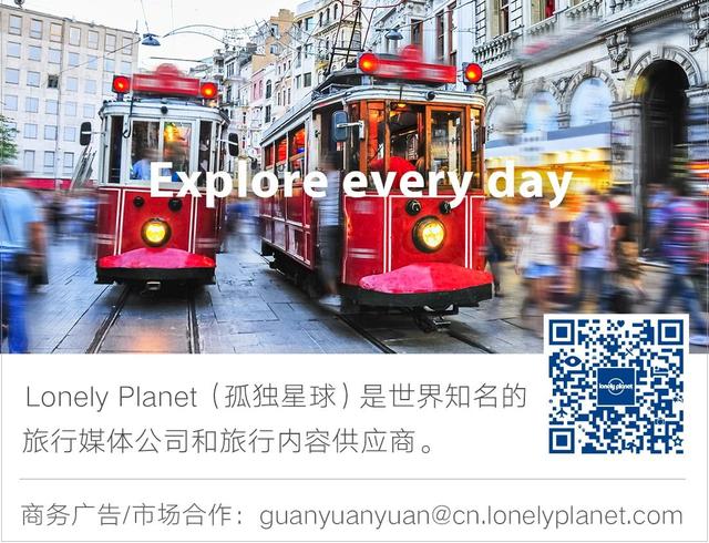 Lonely Planet 中文版完整书目大盘点 & 精彩新书预告