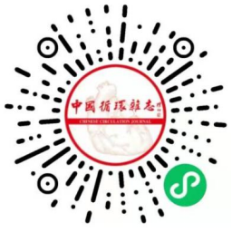 少吃细粮，可防心脏病！新加坡研究