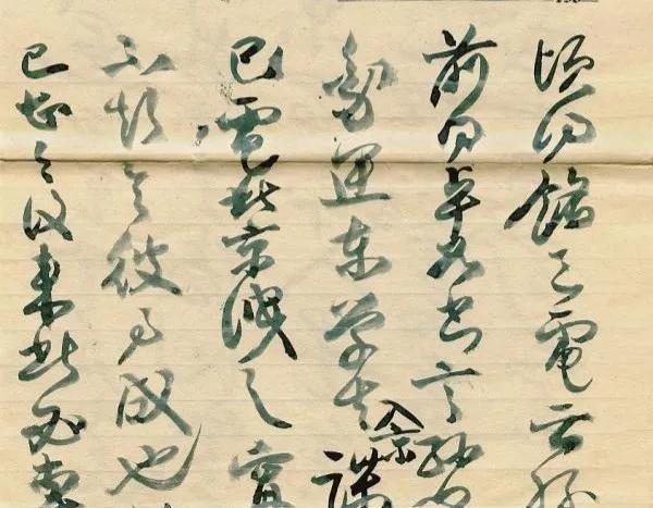 康有为派人刺杀孙中山先生的密信，有谁见过，这可令人大开眼界