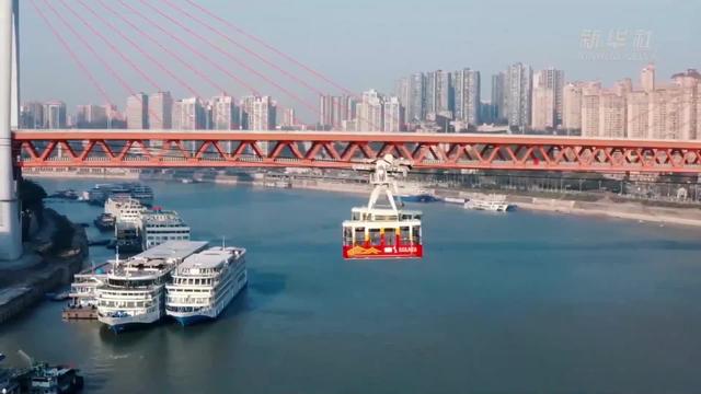 2022开年城市一线观察｜何以“近悦远来”？——“魅力之城”重庆2022开年观察