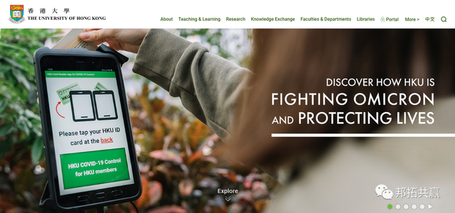 2022名校硕士申请｜港大、港中文、港科技、新加坡国立、南洋理工