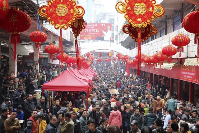 「幸福年味」最浓年味在故乡