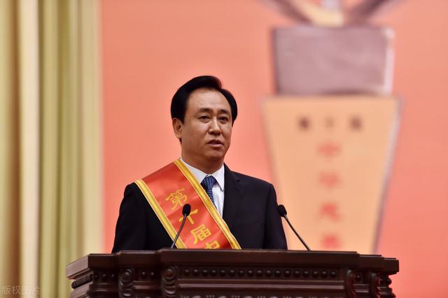 许家印并不真的服