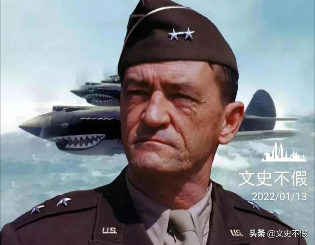 美国退役老兵陈纳德率“飞虎队”援助中国抗日并舍命飞跃驼峰航线