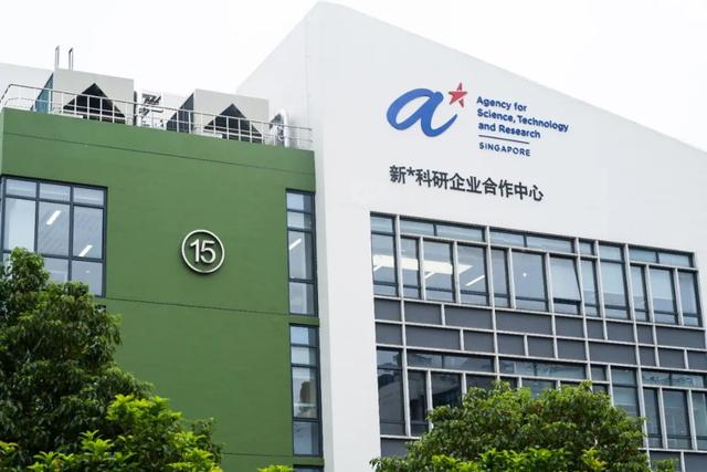 园区动态 | A*PC运营一周年专访 |“引进来，走出去”助力产业“强链补链”