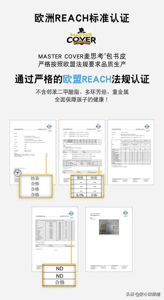 文具行业合伙人招募令｜一起做有梦想的行动派