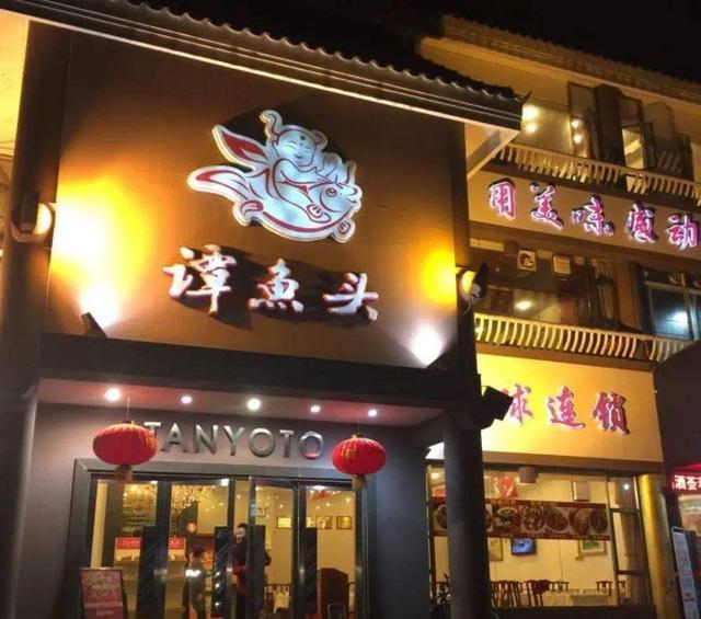 盘点“死”于2021年的网红店，曾经红遍大江南北，如今却沦为笑柄