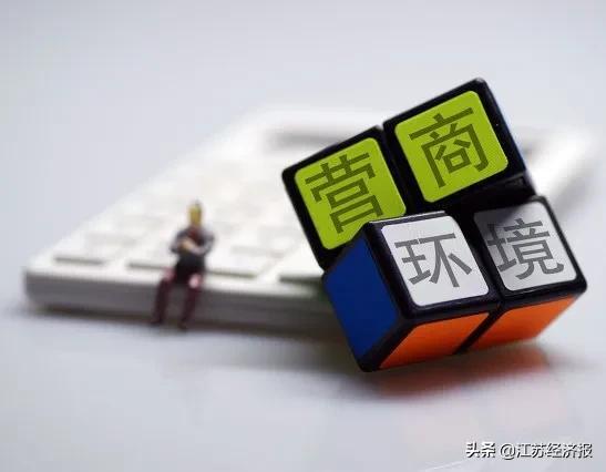 《外商投资法》实施两年，南通开发区税收营商环境越来越好