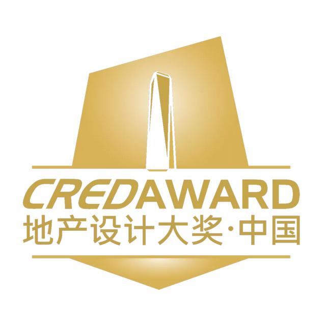 无私与责任 | 第二届执行委员-CREDAWARD地产设计大奖·中国