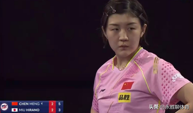 日本崇拜强者！平野美宇看到王曼昱激动不已，化身小迷妹求合影