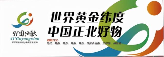 向市民报告听市民意见请市民评议 增强群众获得感幸福感安全感县政府办公室、县水务局、县供销合作社联合社