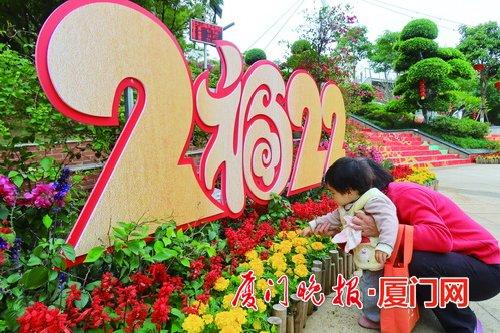花样祝福 园博苑多彩花展好养眼