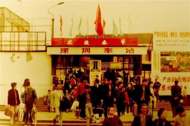 1991年，深圳火车站建成，邓小平亲题“深圳”，为何少写“站”字