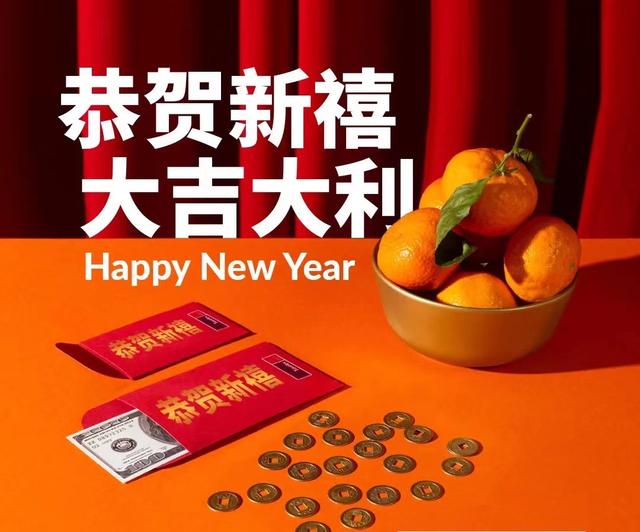 你压岁钱焦虑了吗？有趣的压岁钱知识