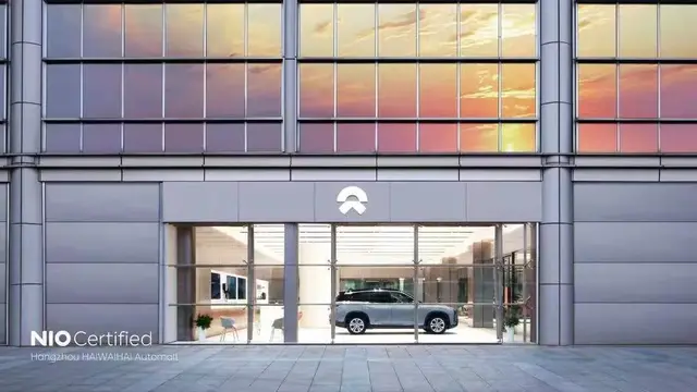 赴港上市受阻，蔚来将借力新加坡二次上市？官方最新回复来了