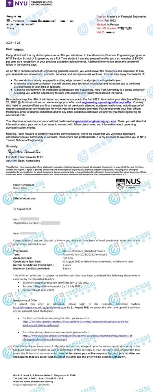 双非，收获纽大和NUS录取，指南者留学学员用3年努力实现逆转