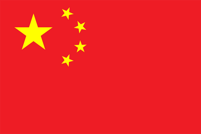 看国旗，知国家，望世界