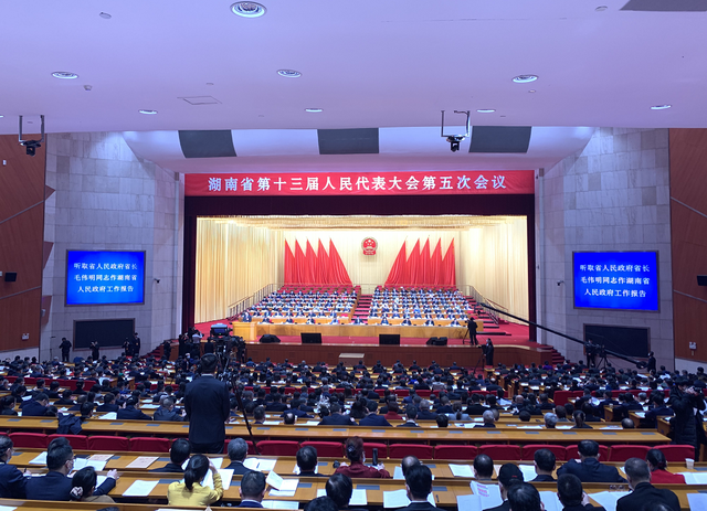 两会观察：湖南全面对接RCEP 构建对外开放新格局