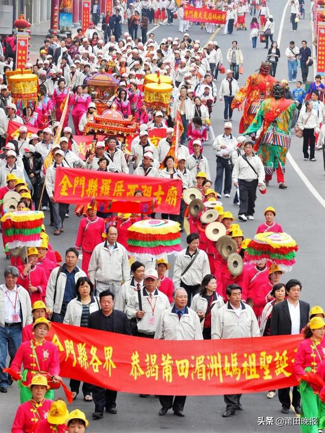 天下妈祖回娘家，越回越亲