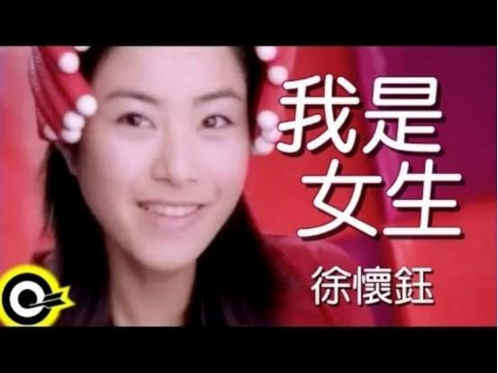 从“天后”到贫民：6位昔日风光如今落魄的女星，个个令人惋惜