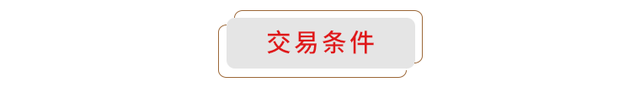 北京京东方能源科技有限公司增资项目