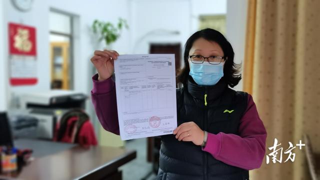 韶关海关签发首份出口日本RCEP原产地证书，有这样的作用