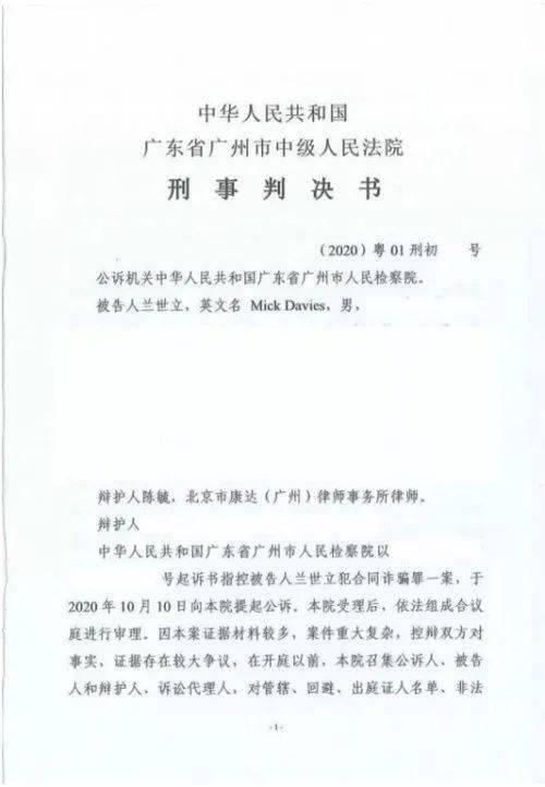 "孕妇流产"事件冲击，这只股暴跌！刚刚紧急回应！西安又有孕妇流产：有民警护送依然被拒诊