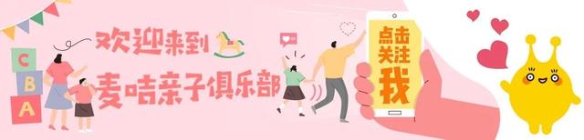 金鹰卡通社会责任报告
