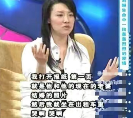 "佛系演戏"的6位影后级女演员：有人微博都没有，有人从不接电话