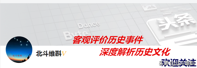 中国人最早发现了澳大利亚？元朝一位航海家的著作解开了谜团