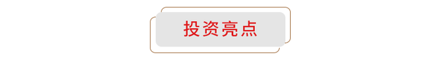 黄龙食品工业有限公司99.431%股权