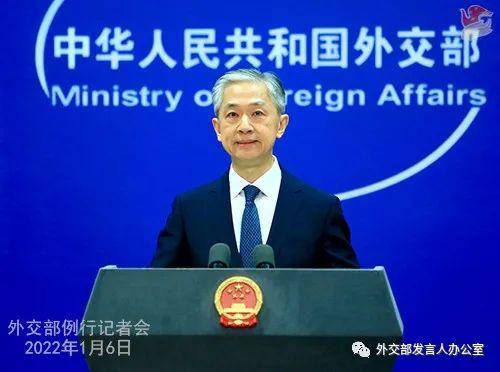【双语】例行记者会/Regular Press Conference（2022-1-6）