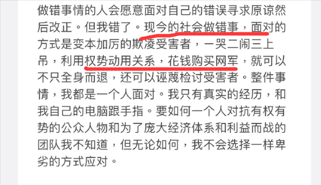 有锤别废话！美国人王力宏，日本人李靓蕾，新加坡人by2各执一词