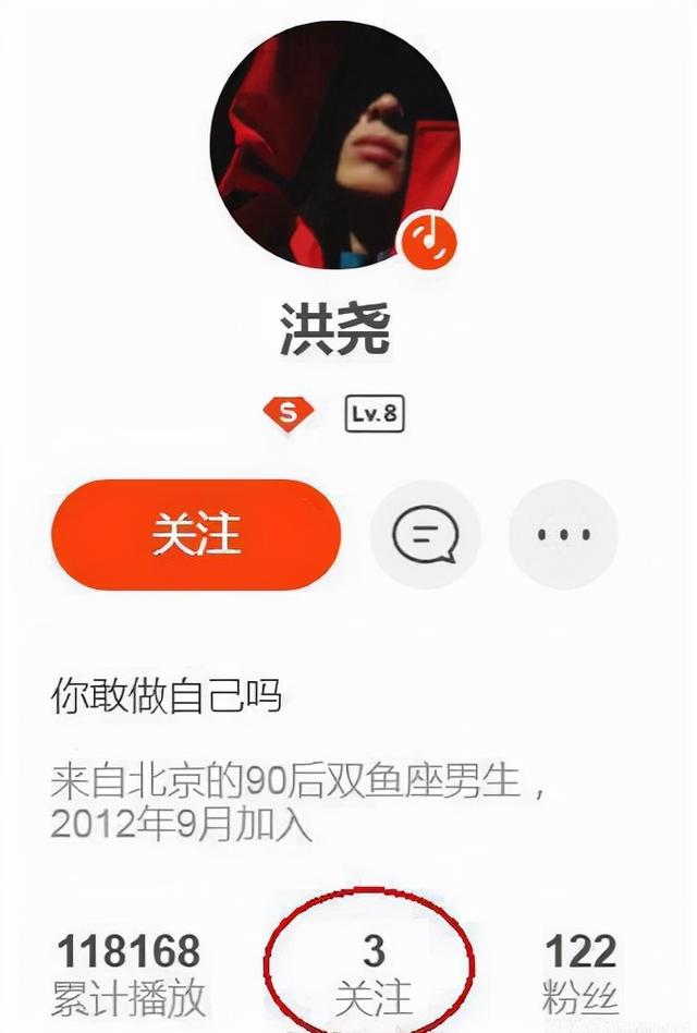 新晋女星吴谨言感情路坎坷，交了多个男友皆是渣男？还曾被家暴