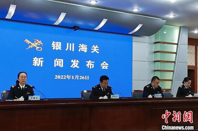 乘RCEP“东风”宁夏企业迎来新机遇
