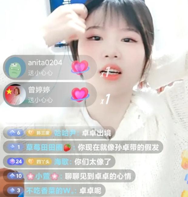 孙海洋亲自接女儿回家，一家五口拍全家福，扬言活个八九十岁就行