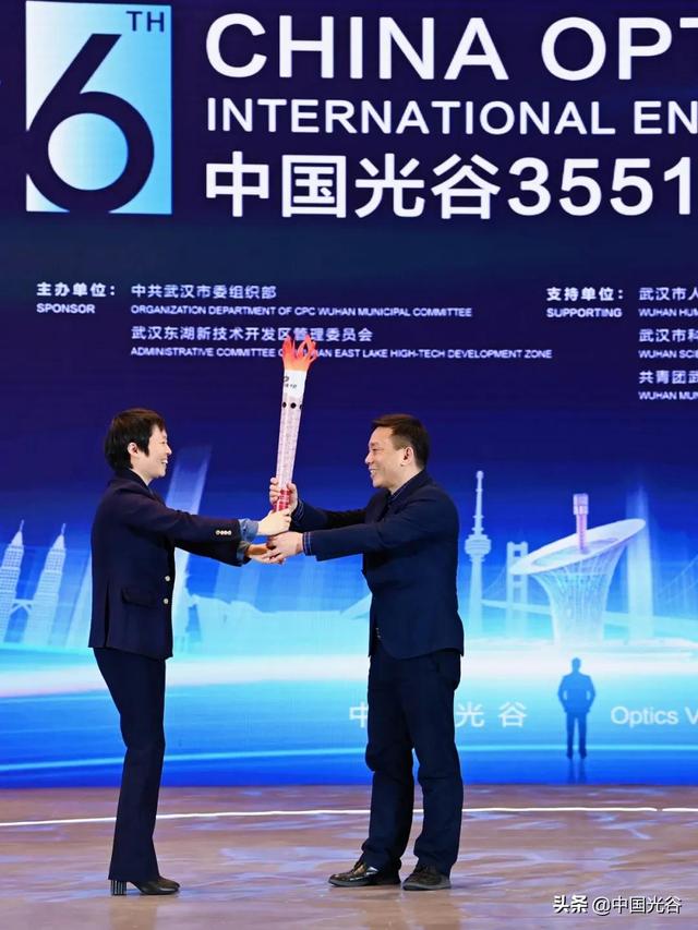 中国光谷3551国际创业大赛全球总决赛落幕，5G光芯片、AI机器人、脑机接口等项目获奖