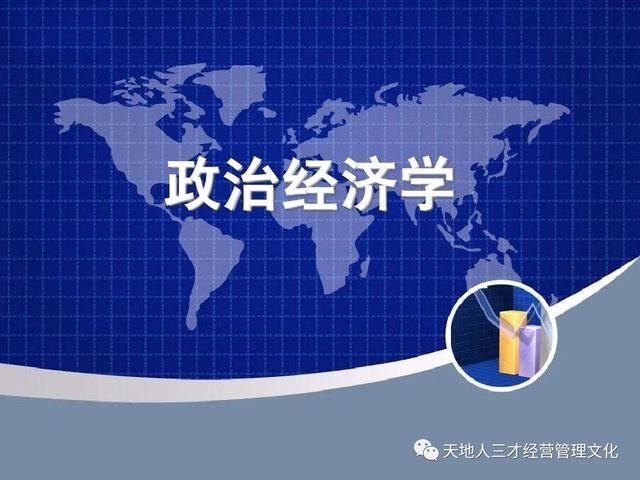 外来的和尚会念经：为什么云南房地产市场被外来房企占领？（上）